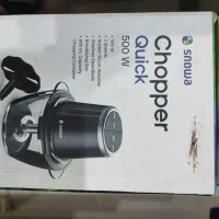خرد کن اسنوا