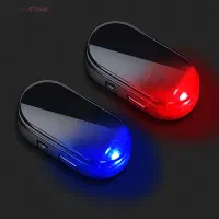 دزدگیر فیک خورشیدی چشمک زن