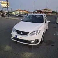 ساینا