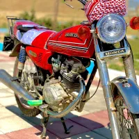 موتور سیکلت مزایده