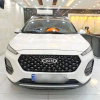 ام وی ام X22 PRO/ اقساطی