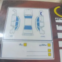 ساینا GX، مدل ۱۴۰۲|خودرو سواری و وانت|اهواز, سیصد دستگاه|دیوار