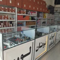 تعمیر پکیج تعمیرات آبگرمکن سرویس رادیاتور کولر آبی