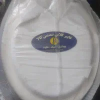 تولت فرنگی
