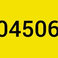 سیم کارت..شماره..09104506580