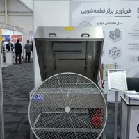 موتور شوراستیل سایز ۱۲۰ درحد کارکرده