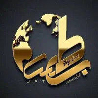 کارمند یا منشی اداری خانم / کارشناس فروش