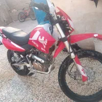تریل 230