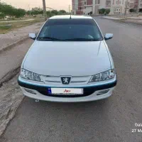 پارس سال