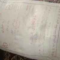 دو عدد آرد خبازی