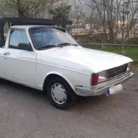 پیکان وانت 84 تکسوز