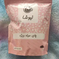 چای سیاه