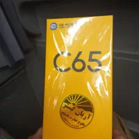 گوشی realme65c
