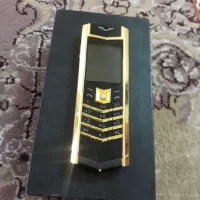 گوشی
