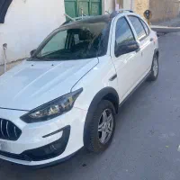 اطلس جی ال