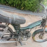 موتور پاژنگ ۷۰ سی سی