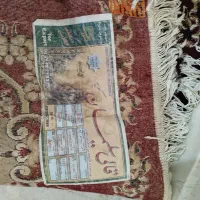 فرش|فرش|اصفهان, کوی امام|دیوار