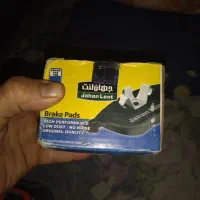 باسلام لنت ماشین