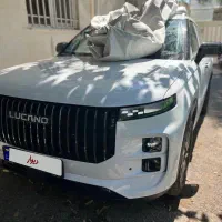 لوکانو ال۷
