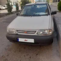معاوضه با پیکان بار