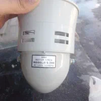 آژیر خطر وبلنگو سقفی