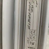 پرده|پرده، رانر، رومیزی|سبزوار, مدرس|دیوار