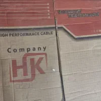 کابل طوسی زرورقدار 06 وارداتی HK