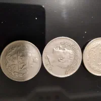 سکه ده ریالی شاهنشاهی