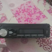 ضبط بلوتوثی درحدنو
