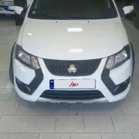 کویک ۱۴۰۳ gxr