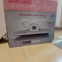 اتو پرسی  ایستاده ژانومه