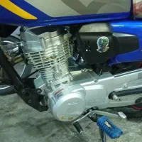 احسان 1404 abs