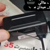Gps جیبی و مخفی و شنود