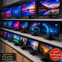 مانیتور کامپیوتر و دوربین گارانتی۶ماهه
