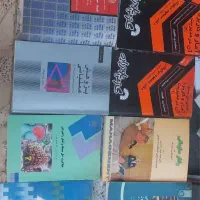 کتاب دانشگاه رشته مدیریت بازرگانی،صنعتی،دولتی،مالی