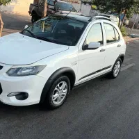 کوییکR