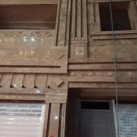 نما کار ساختمان