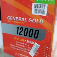 کولر اسپلیت 12000جنرال گلد پلاتینیوم