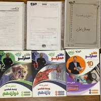 زیست عمارلو/دینی فکری/هندسه گسسته جلالی/زبان قریشی