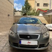 رانا 93 Tu5