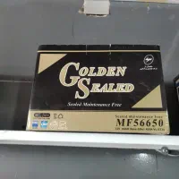 باطری ماشین نو باتری دست دوم استوک مزایده ای خودرو