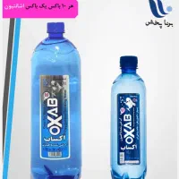 استخدام ویزیتور مواد غذایی