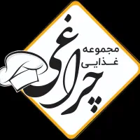 منقل دار جهت شیفت شب،کارگر ساده