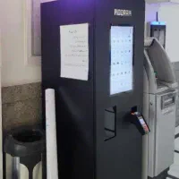 وندینگ قهوه مدام