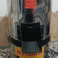 سبزی خوردکن