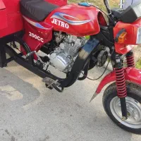 سه چرخه 200 سی سی