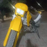 ۲۵۰ احسان