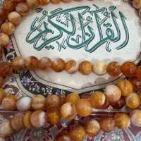 کتاب و دعا سرکتاب رایگان