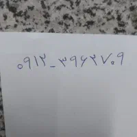سیمکارت کد۳