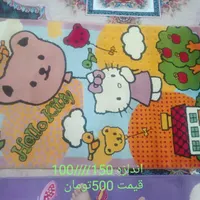 فرش اطاق کودک درحد